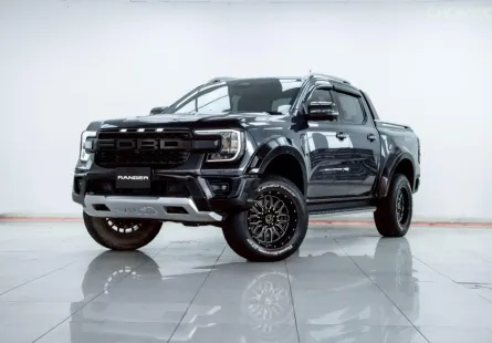 2B495 FORD RANGER 2.0 BI-TURBO WILDTRAK HI-RIDER DOUBLE CAB AT 2023