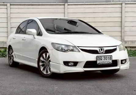 Honda Civic 1.8 i-VTEC 2010 รถมือสองสภาพดี 