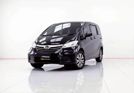 6B640 HONDA FREED 1.5 SE  AT 2013