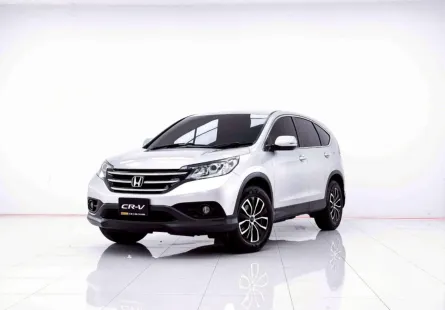 6B667 HONDA CR-V 2.0 E AT 2013