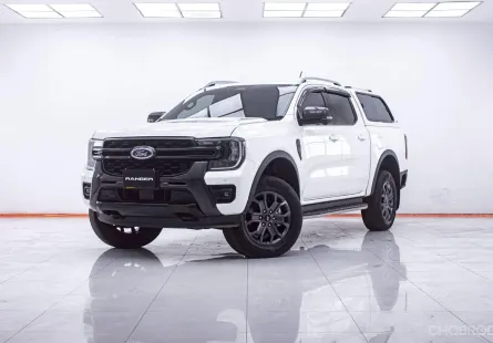 1F484 FORD RANGER 2.0 BI-TURBO WILDTRAK HI-RIDER DOUBLE CAB AT 2022