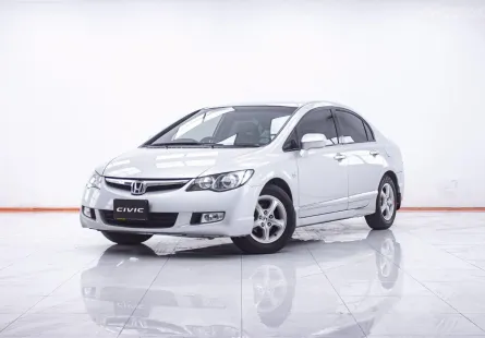 1F500 HONDA CIVIC FD 1.8 S (AS) AT  2006