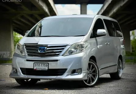 Toyota Alphard 2.4 HYBRID 2014 ไมล์แท้ ราคาถูก