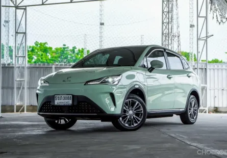 NETA V-II SMART 36.1 kWh 2024 รถไฟฟ้าสภาพใหม่ ไมล์น้อย ราคาดีที่สุด เจ้าของขายเอง  