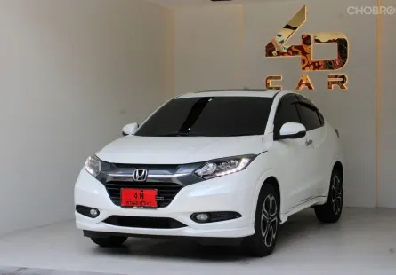 2017 Honda HR-V 1.8 EL