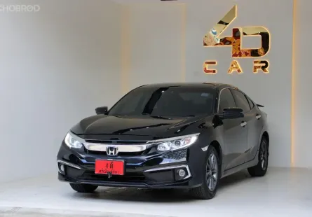 2020 Honda Civic 1.8 EL