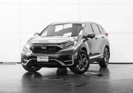 2021 HD CR-V 2.4 EL 4WD A/T