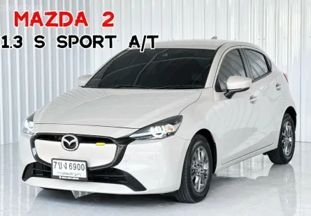 รถบ้านมือเดียว Mazda 2 1.3S Sports (5Door) รถเก๋ง 5 ประตู 