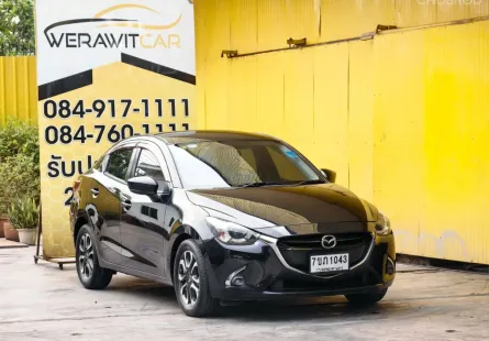 Mazda 2 1.5 XD High Connect Sedan ปี 2018 เครื่อง ดีเซล เกียร์ Auto รถสวยเดิม สภาพดี