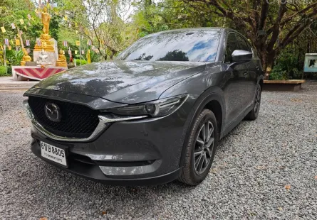 2018 Mazda CX-5 2.0 SUV 