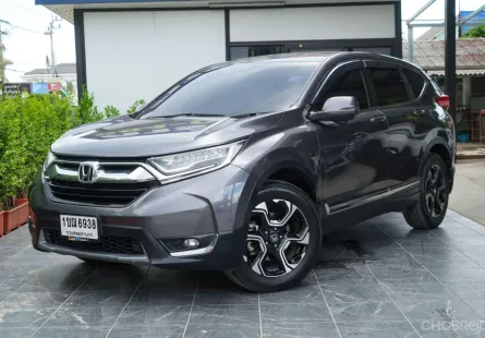2019 Honda CR-V 2.4 SUV ฟรีดาวน์