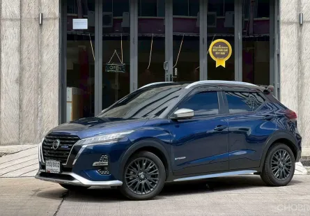 #โชว์รูมนิสสันขายเองโดยตรง มั่นใจได้   NISSAN KICKS 1.2 AUTECH  E-power ปี 2022  GEN 2