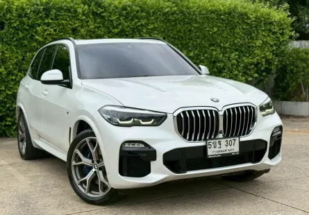 BMW X5 3.0 xDrive45e 2021 ไมล์น้อย ประวัติศูนย์ 