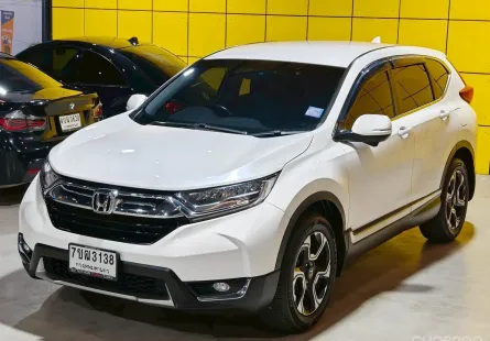 Honda CR-V 2.4 2018 รถ SUV มือเดียว สภาพสวย 