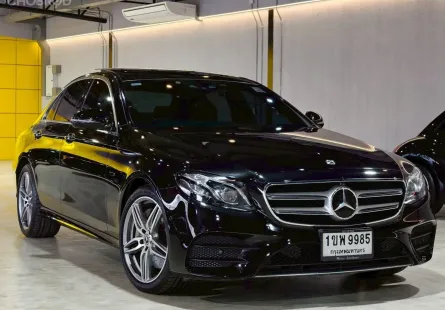 2020 Mercedes-Benz E-Class 2.0 E300e รถเก๋ง 4 ประตู ฟรีดาวน์ รถสวย ไมล์น้อย  
