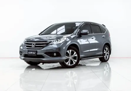 4B346 HONDA CR-V 2.4 EL 2WD 2013