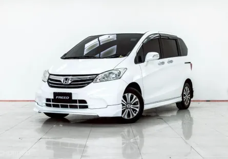 4B329 HONDA FREED 1.5 EL 2014