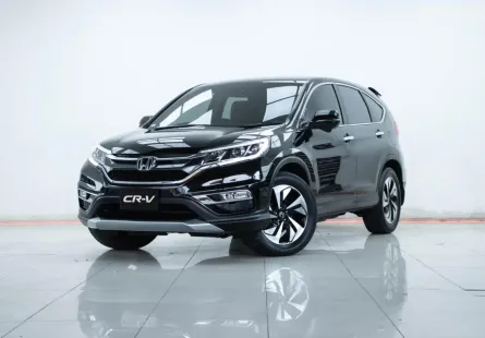 2B414 2016 Honda CR-V 2.0 SUV 