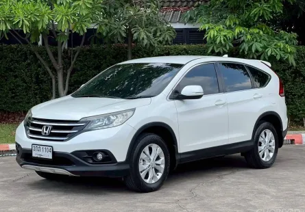 Honda CR-V 2.0 2014 สภาพสวย มือเดียว 