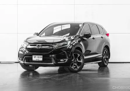 2019 HD CR-V 2.4 ES 4WD   A/T