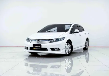 6B678 HONDA CIVIC FB 1.5 HYBRID NAVI  AT 2013