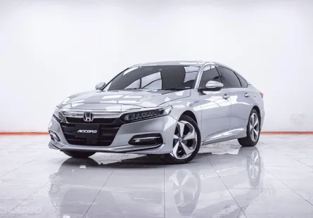 1F455 HONDA ACCORD 2.0 HYBRID TECH AT 2020