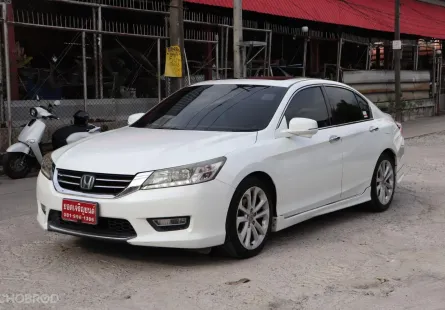 2013 Honda ACCORD 2.4 ซันรูฟ เนวิ ผ่อน8,000.-/6 ปี