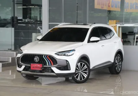 Mg HS PHEV 1.5 X ปี 2024 สวยชิดป้ายแดง ไมล์1x,xxx โล รถบ้านมือเดียว สวยเดิมทั้งคันรับประกัน ฟรีดาวน์