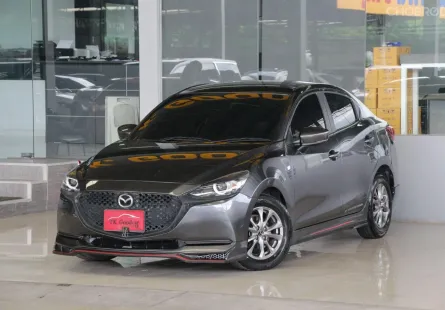2022 Mazda 2 1.3 (4Door) รถเก๋ง 4 ประตู 
