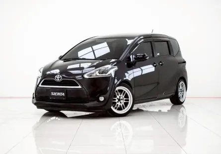 4B244 TOYOTA SIENTA 1.5 V 2017