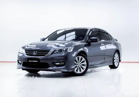 5C885 HONDA ACCORD 2.0 EL AT 2016