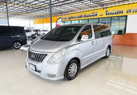 Hyundai H-1 2.5 Deluxe ปี 2017 ไมล์น้อย สภาพใหม่ ออกรถ 0บาท