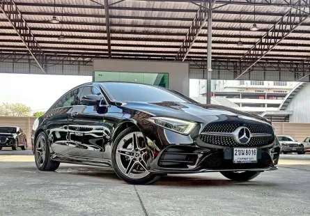 2021 Mercedes-Benz CLS-Class 2.0 CLS 220d รถเก๋ง 4 ประตู เจ้าของขายเอง 