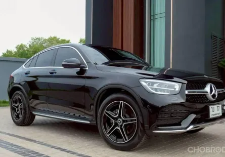 2021 Mercedes-Benz GLC-Class 2.0 GLC220d Coupe SUV 