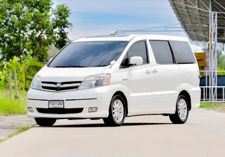Toyota Alphard  2.4 HYBRlD A/T ปี 2007