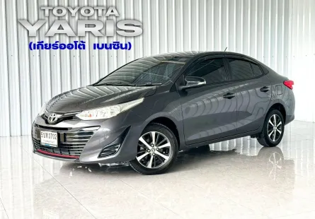 2019 Toyota Yaris Ativ 1.2 Mid รถเก๋ง 4 ประตู เจ้าของขายเอง