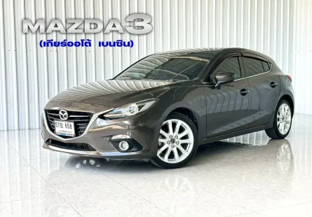 ผ่อนเบาๆ Mazda 3 2.0S Sports (5Door) รถเก๋ง 5 ประตู 