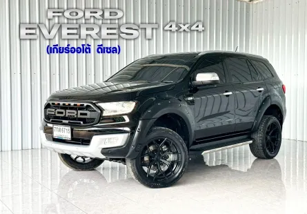 รถบ้าน Ford Everest 3.2 Titanium  Plus (4WD)  SUV ออกรถง่าย