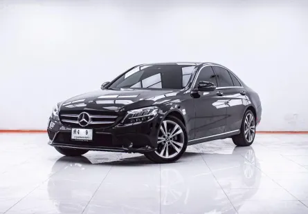 1F453 MERCEDES-BENZ C-CLASS C220D 2.0 AVANTGARDE AT 2021