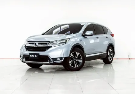 4B338 HONDA CR-V 2.4 E LPG 2017