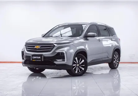 1F481 CHEVROLET CAPTIVA 1.5 PREMIER AT 2020