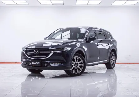 1F253 MAZDA CX-8 2.5 SP AT 2020