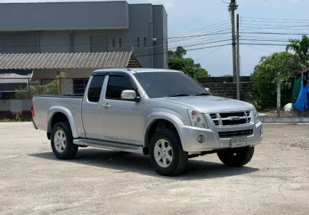 Isuzu D-Max 2.5 Hi-Lander ปี2007 รถกระบะ รถบ้านแท้
