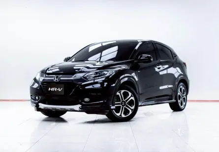 5C821 HONDA HR-V 1.8 EL SUNROOF AT 2016