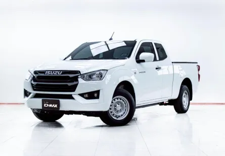 5C894 ISUZU D-MAX 1.9 Ddi S SPACECAB AT 2023