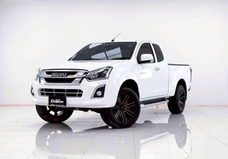 6B686 ISUZU D-MAX 1.9 Z HI-LANDER SPACE CAB MT 2015