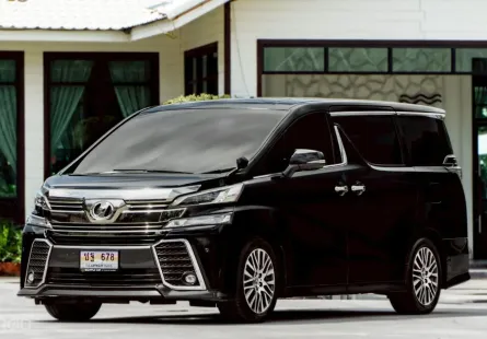 2015 Toyota VELLFIRE 2.5 รถตู้/MPV ออกรถ 0 บาท