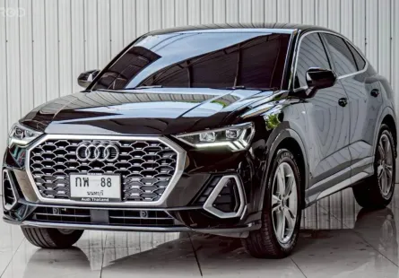 AUDI Q3 1.4 35 TFSI SPORTBACK S LINE ปี 2022 สีดำ โฉม ปี12-ปัจจุบัน
