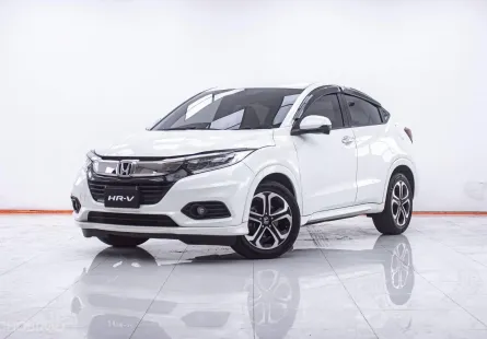 1F459 HONDA HR-V 1.8 EL AT 2019