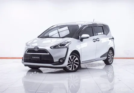 1F445 TOYOTA SIENTA 1.5 V AT 2019
